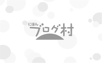 ヤツガシラ②（砂浴び・睡魔・動画）